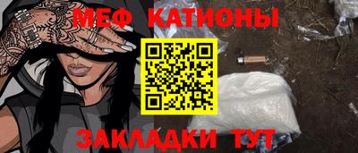 кокаин колумбия Ливны