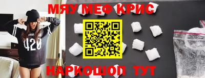 кокаин колумбия Ливны