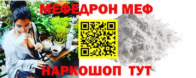 каннабис Ликино-Дулёво