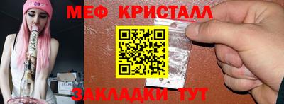 кокаин колумбия Ливны