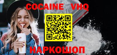 амфетамин Лесосибирск
