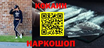 каннабис Ликино-Дулёво