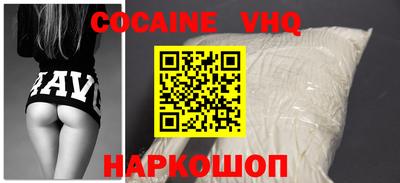 каннабис Ликино-Дулёво