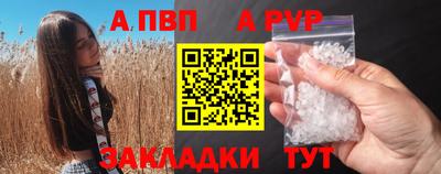 кокаин колумбия Ливны