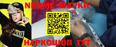 кокаин колумбия Ливны