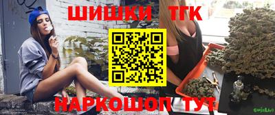 кокаин колумбия Ливны