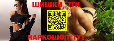 кокаин колумбия Ливны