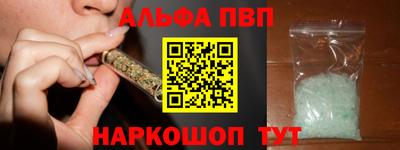кокаин колумбия Ливны