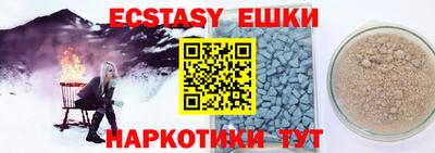 каннабис Ликино-Дулёво