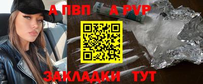 кокаин колумбия Ливны