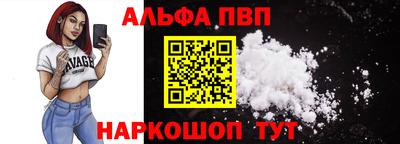 mdma Малоярославец