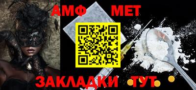 кокаин колумбия Ливны