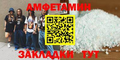 ECSTASY Малгобек