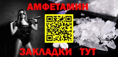 кокаин колумбия Ливны