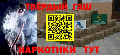 кокаин колумбия Ливны