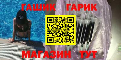 кокаин колумбия Ливны