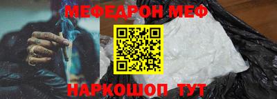 каннабис Ликино-Дулёво