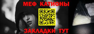 mdma Малоярославец