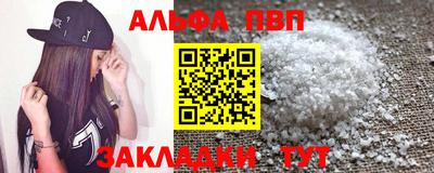 кокаин колумбия Ливны