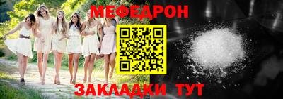 каннабис Ликино-Дулёво